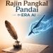 Rajin Pangkal Pandai
